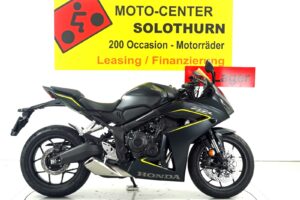 CBR 650 R ABS E-Clutch