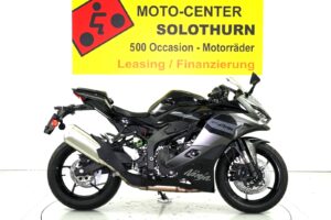 Ninja ZX-4RR