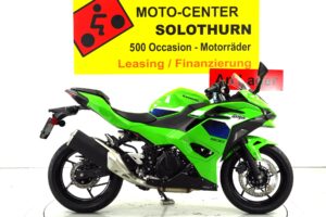 Ninja 500 SE