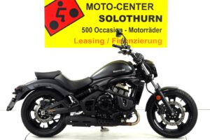 Vulcan S